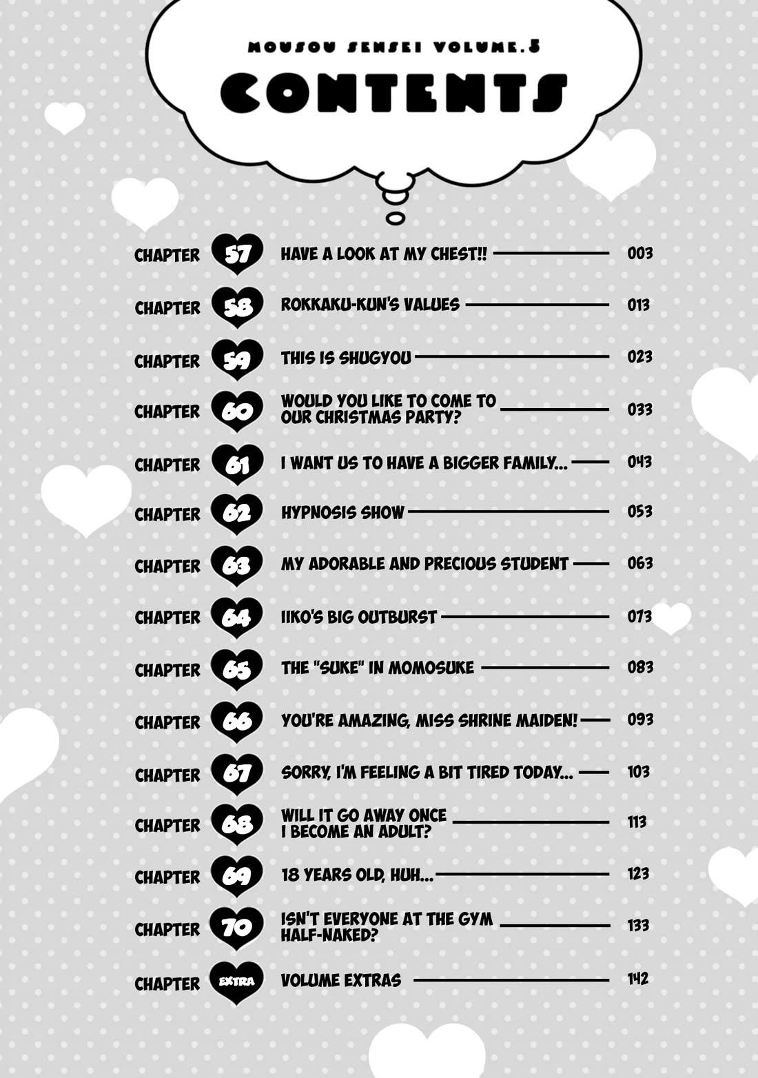 Delusional Teacher chapter 70.5 page 3