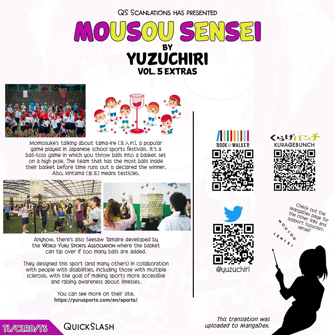 Delusional Teacher chapter 70.5 page 9