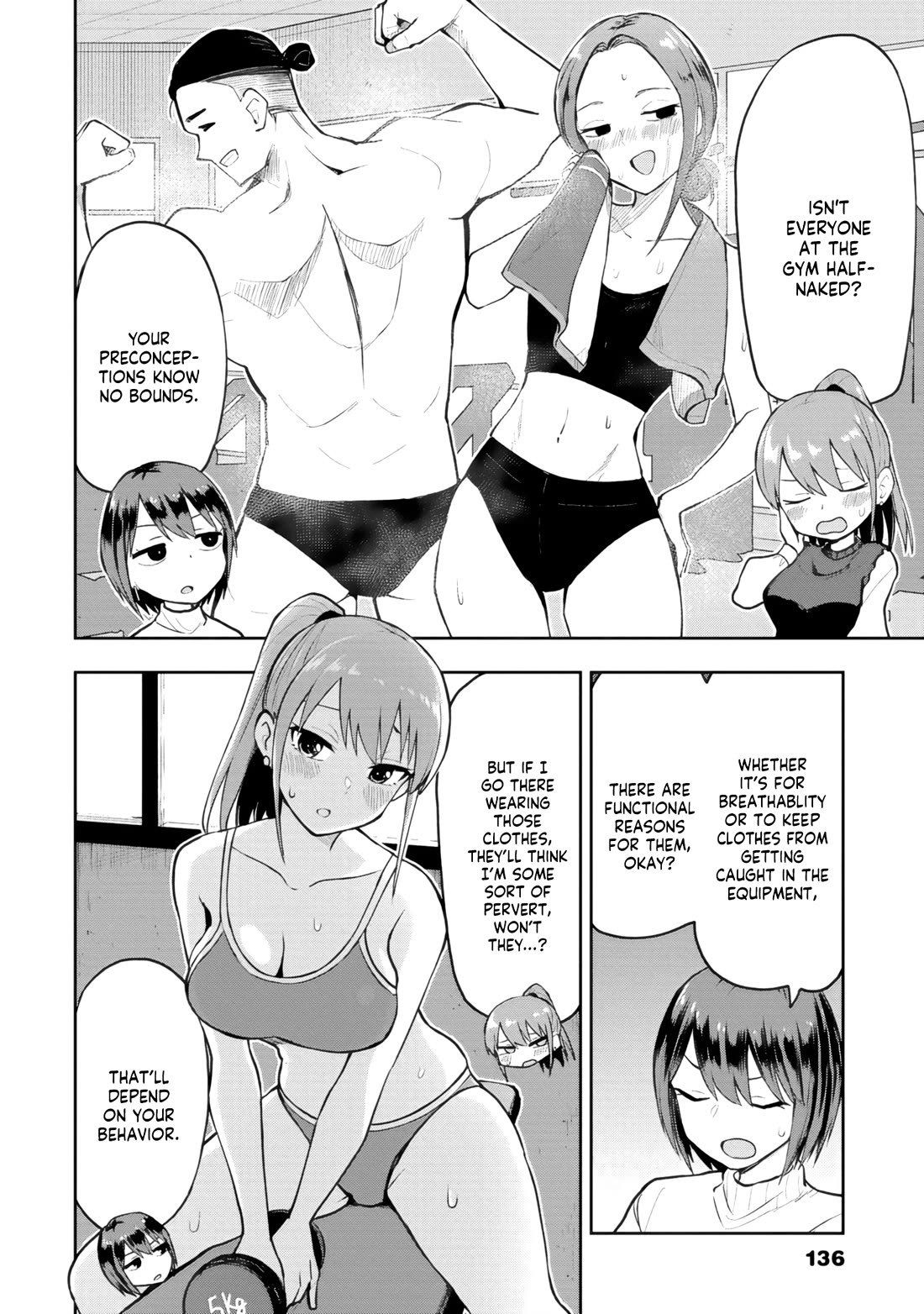 Delusional Teacher chapter 70 page 2