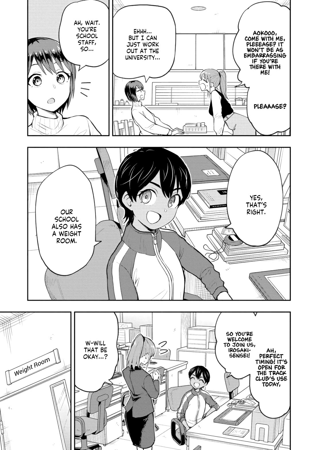 Delusional Teacher chapter 70 page 3