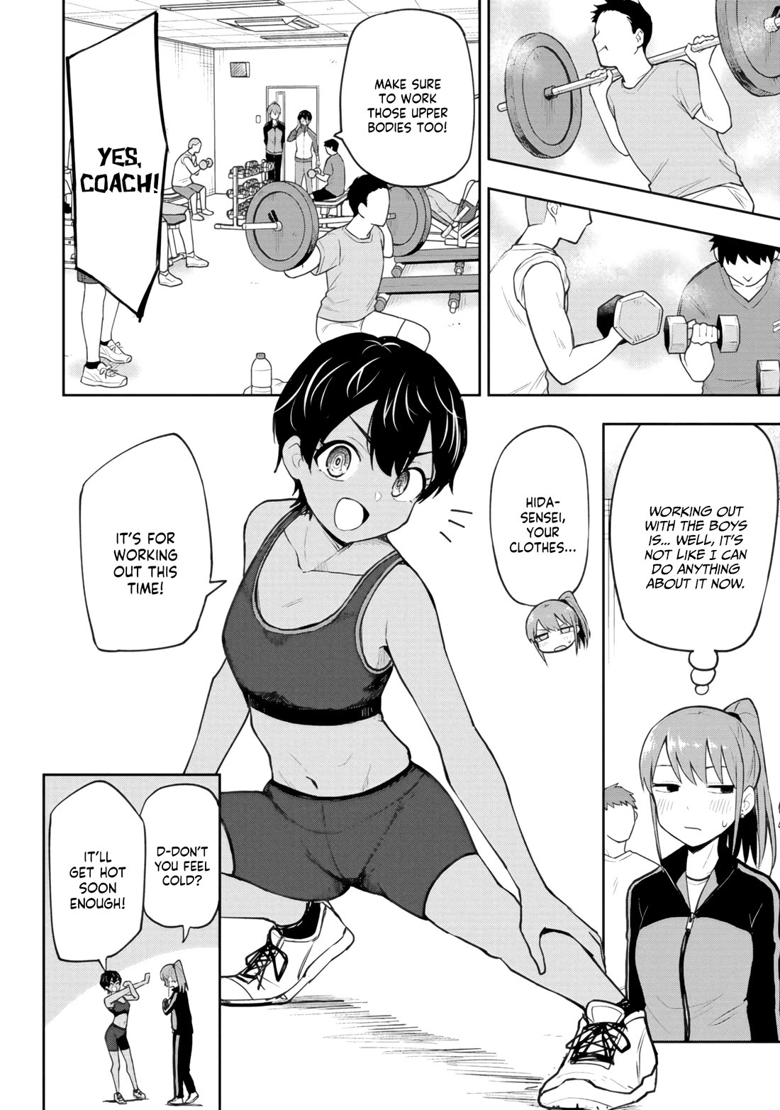 Delusional Teacher chapter 70 page 4