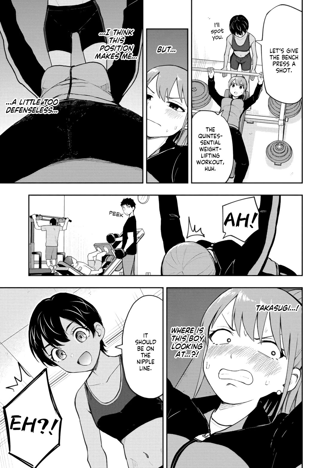 Delusional Teacher chapter 70 page 5