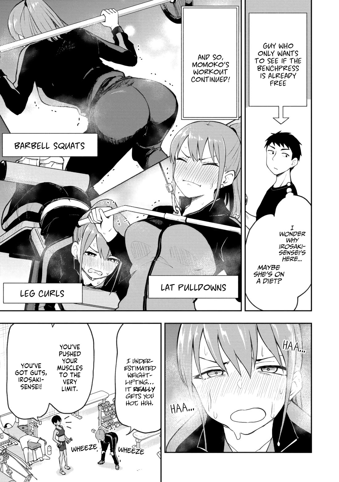 Delusional Teacher chapter 70 page 7