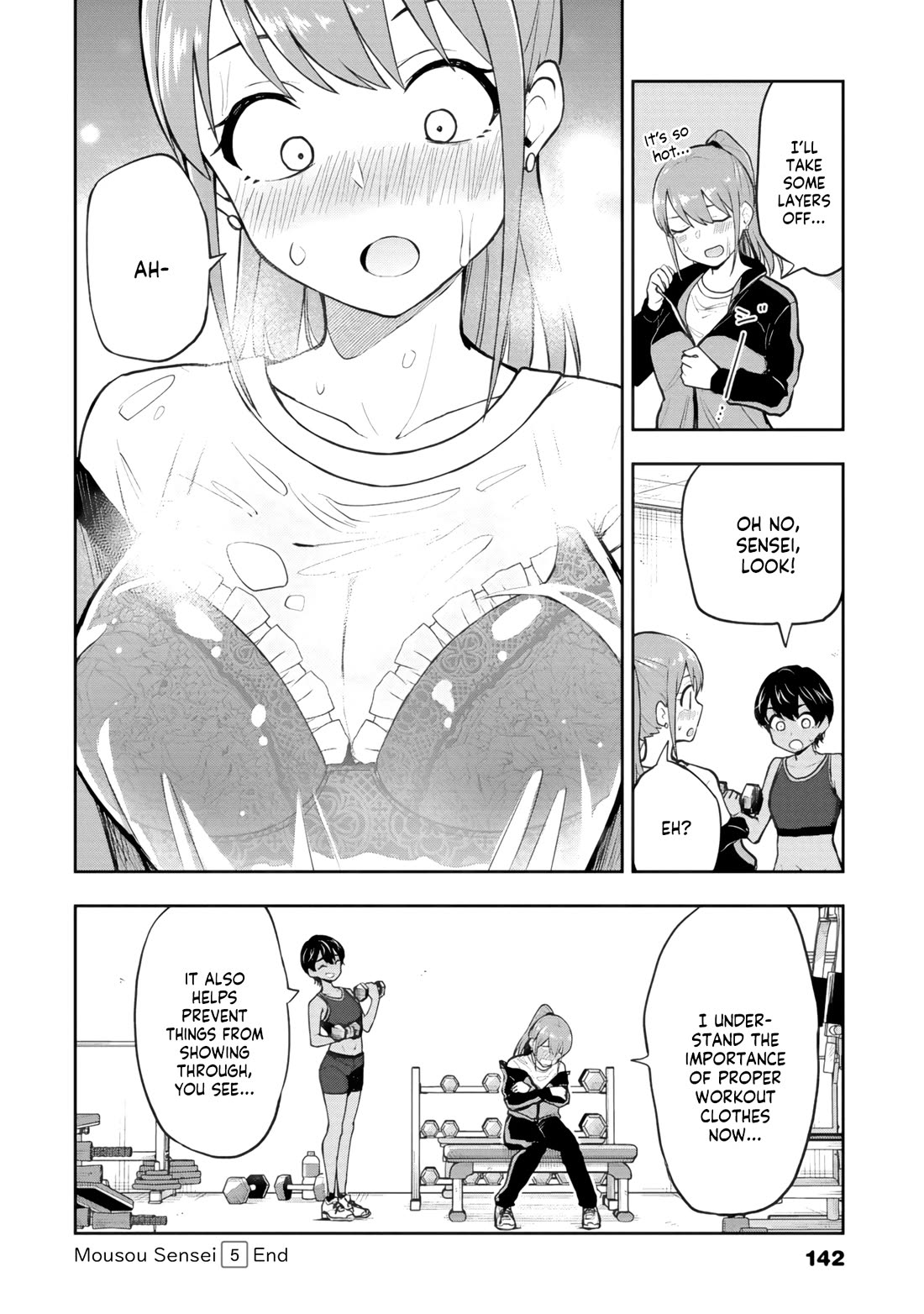Delusional Teacher chapter 70 page 8