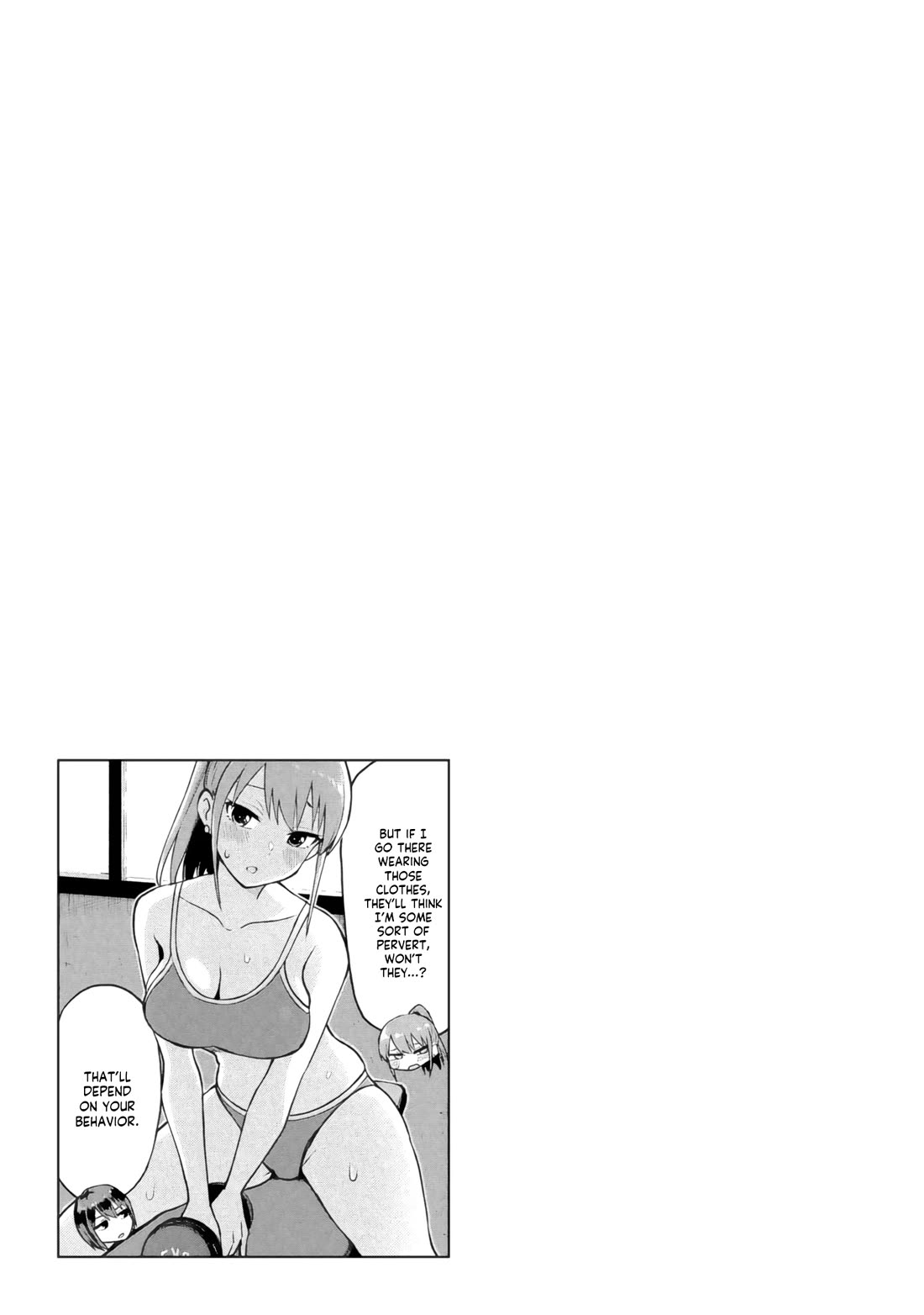 Delusional Teacher chapter 70 page 9