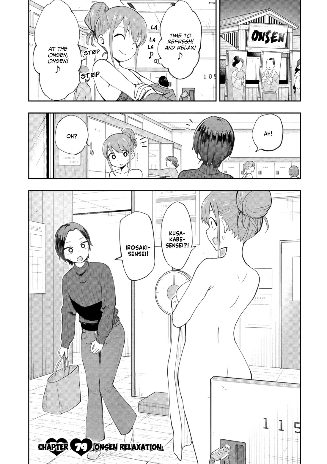 Delusional Teacher chapter 79 page 1