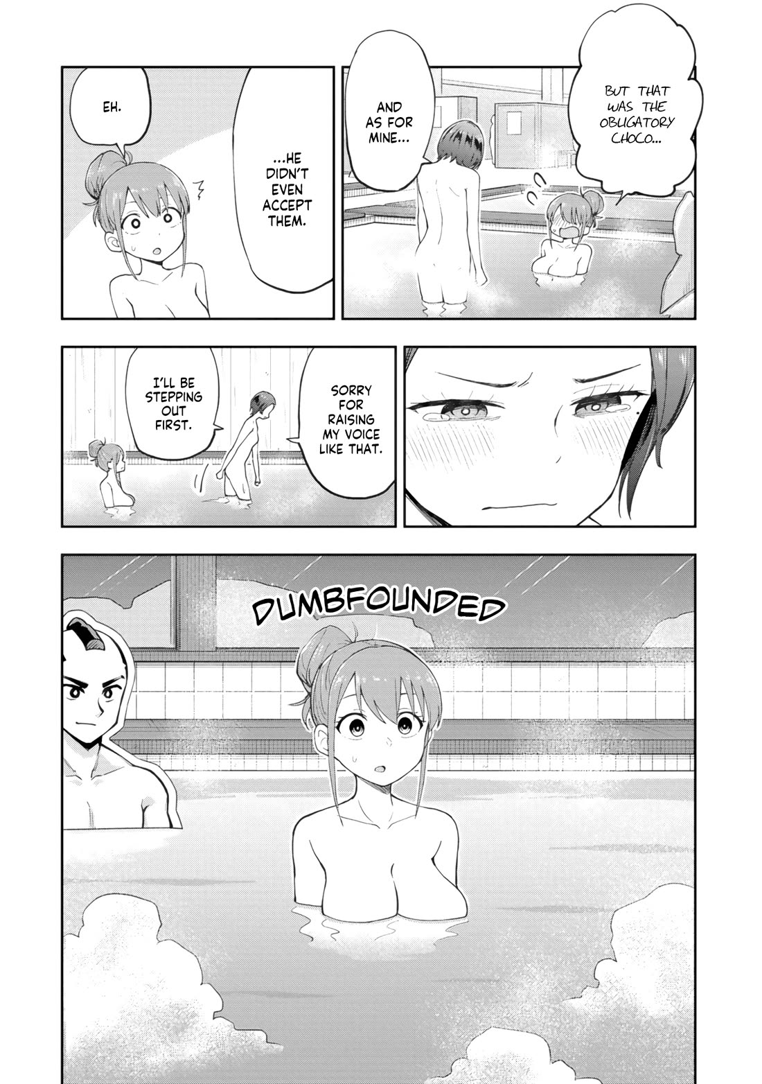 Delusional Teacher chapter 79 page 6