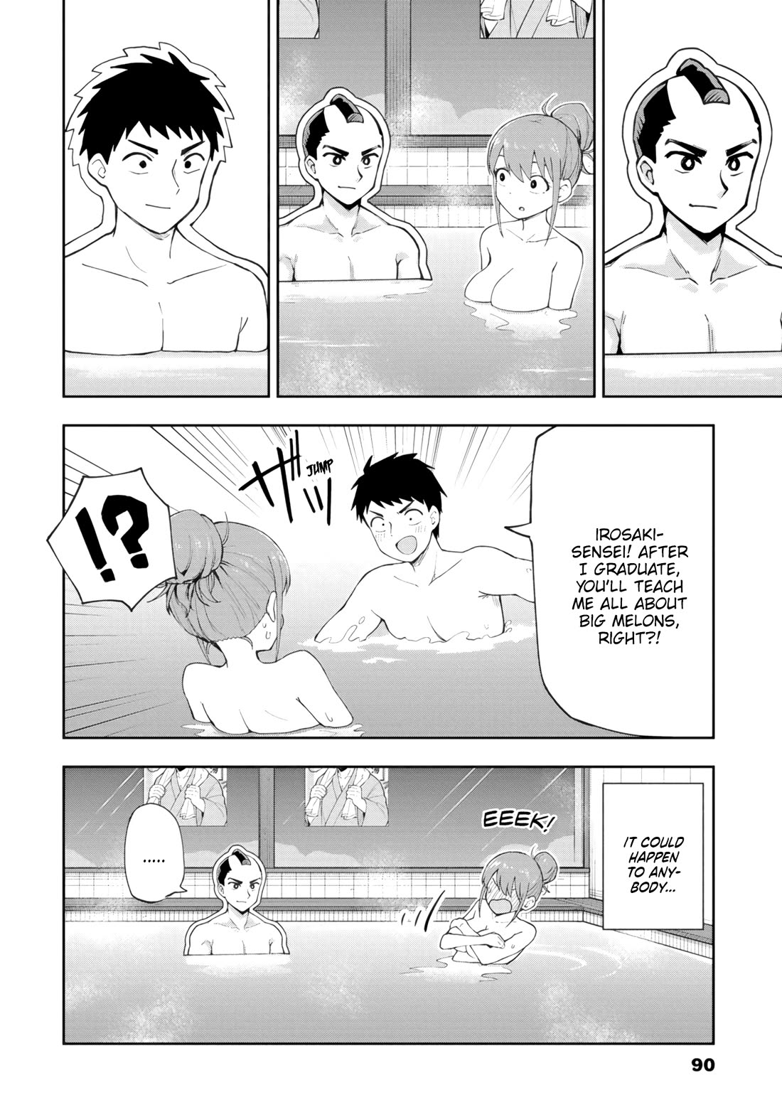 Delusional Teacher chapter 79 page 8