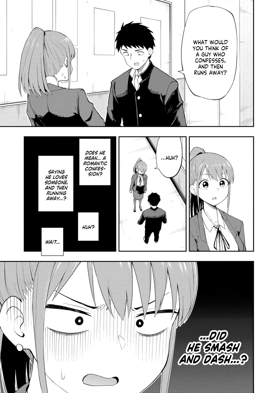 Delusional Teacher chapter 80 page 3