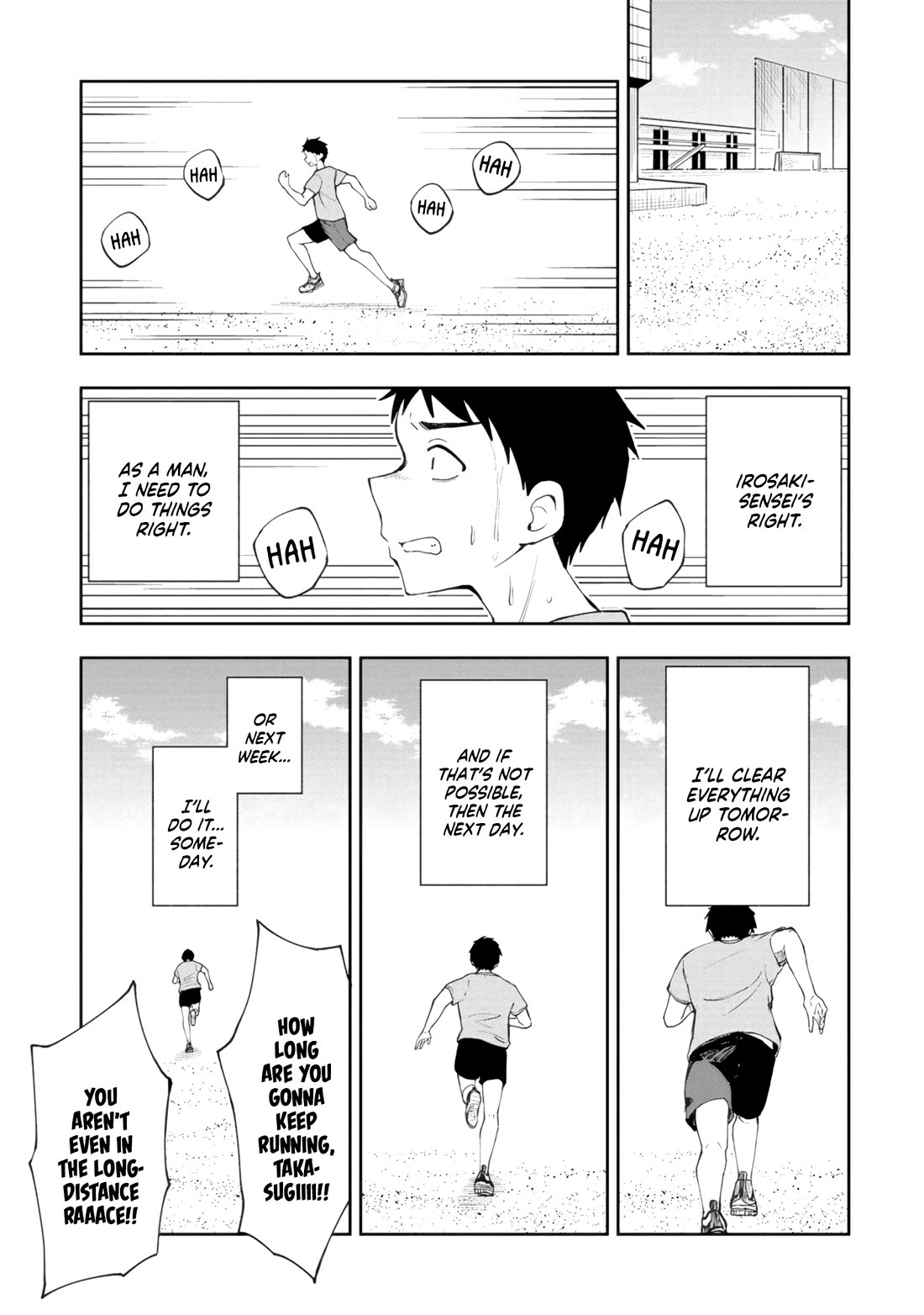 Delusional Teacher chapter 80 page 5