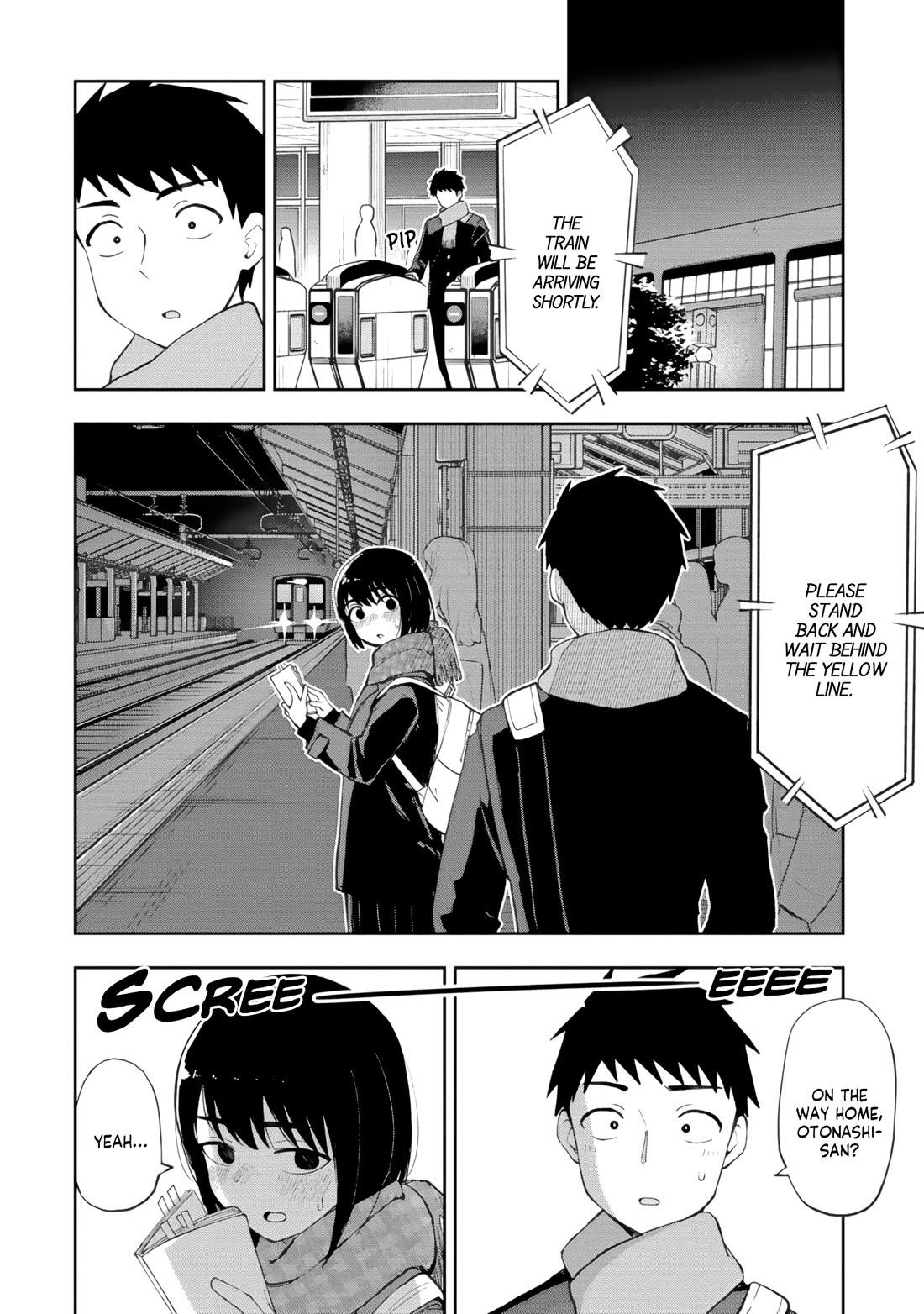 Delusional Teacher chapter 80 page 6