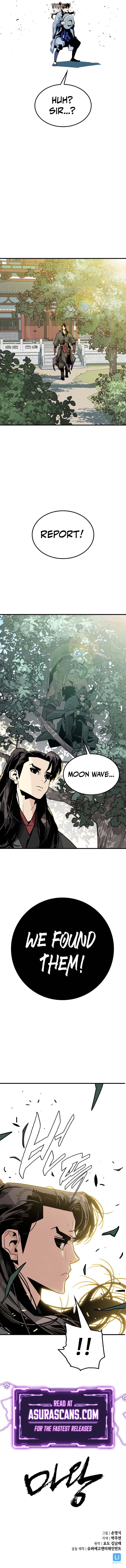 Demon King (Webtoon) chapter 2 page 13