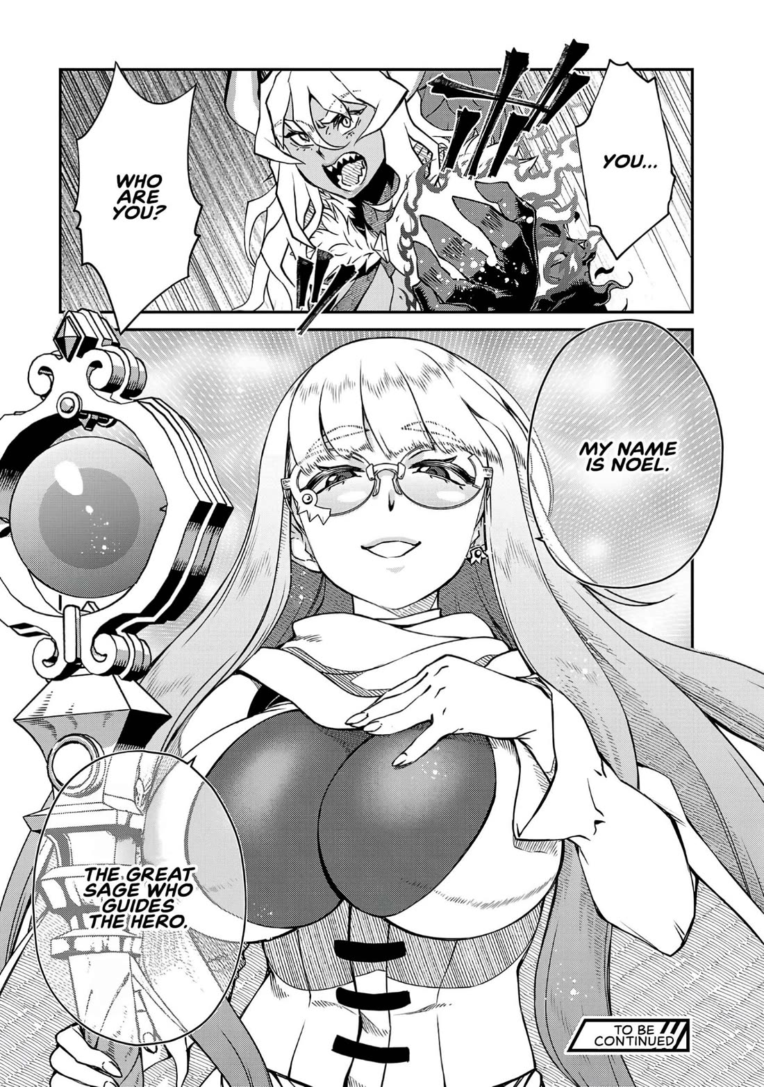 Demon Queen–sama Can't Defeat Hero-kun. chapter 12 page 10