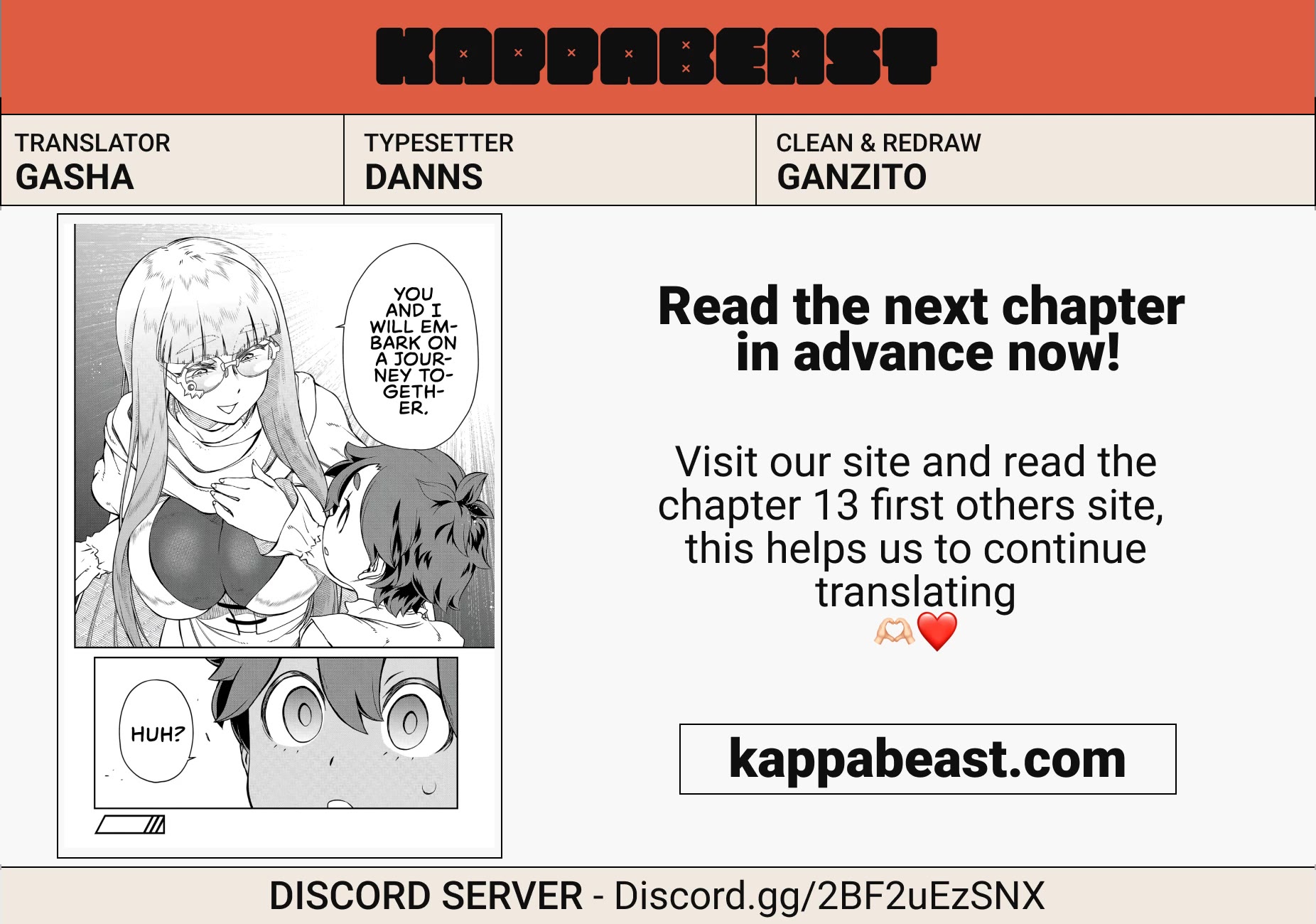 Demon Queen–sama Can't Defeat Hero-kun. chapter 12 page 11