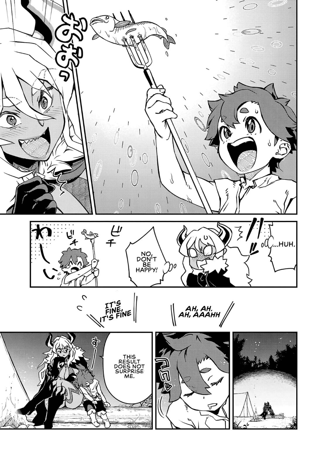 Demon Queen–sama Can't Defeat Hero-kun. chapter 12 page 7