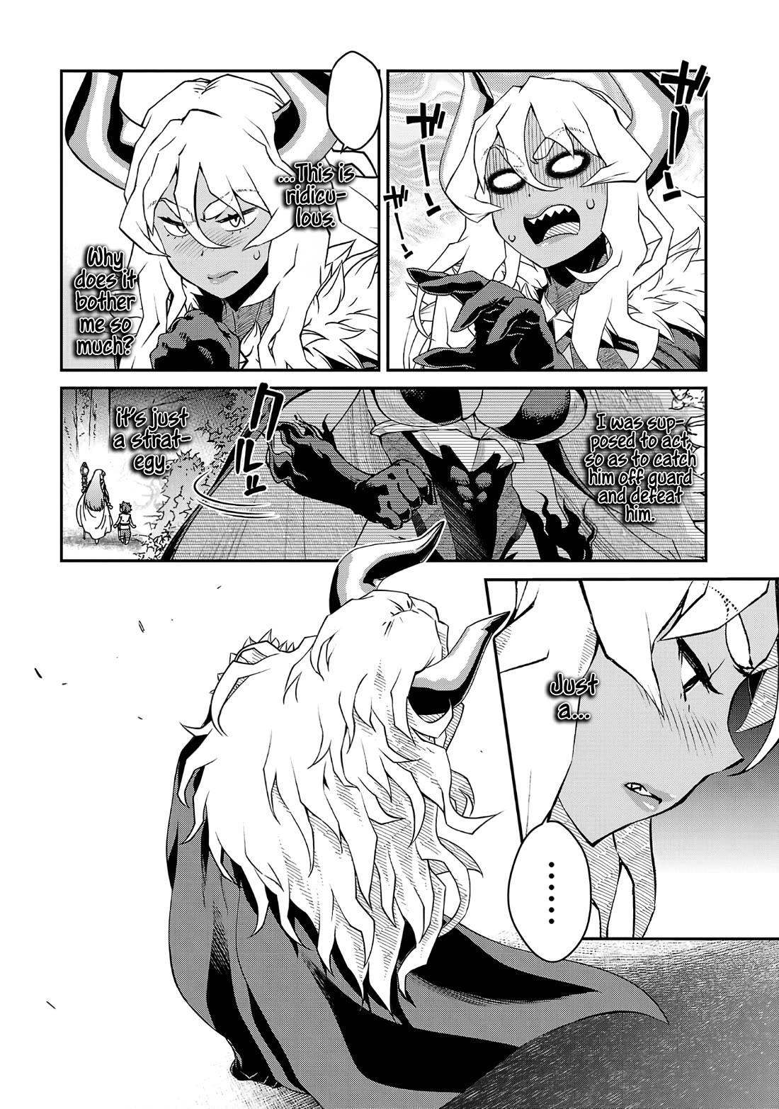 Demon Queen–sama Can't Defeat Hero-kun. chapter 13 page 8