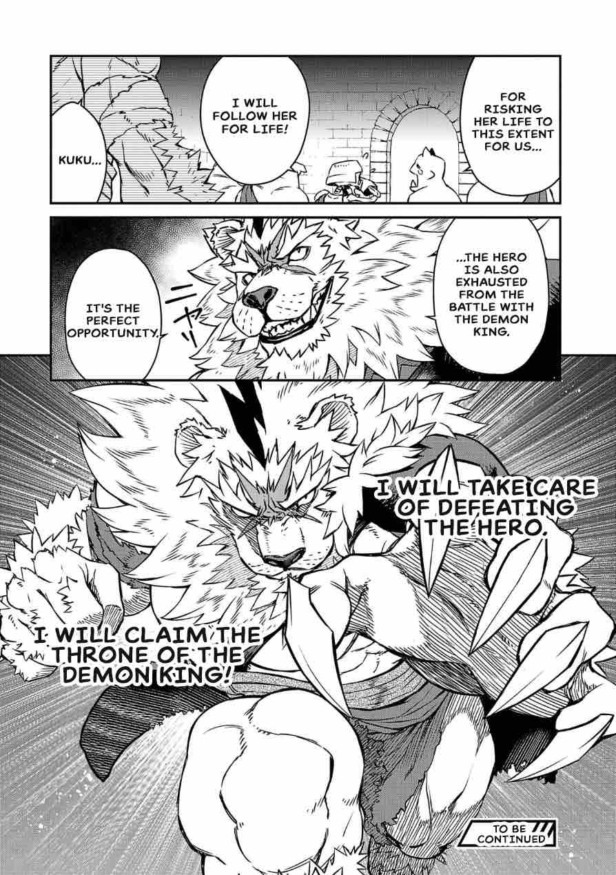 Demon Queen–sama Can't Defeat Hero-kun. chapter 3 page 10