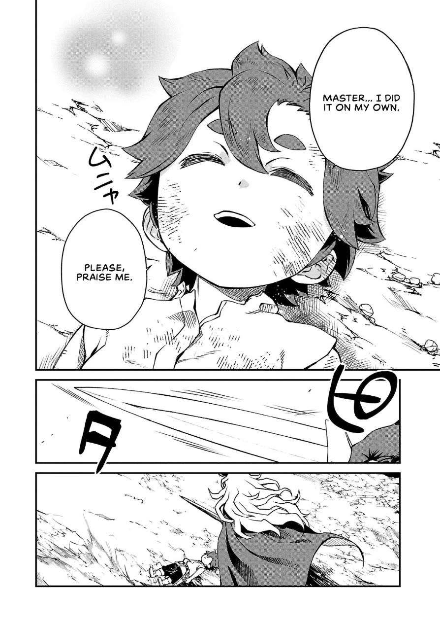 Demon Queen–sama Can't Defeat Hero-kun. chapter 4 page 10