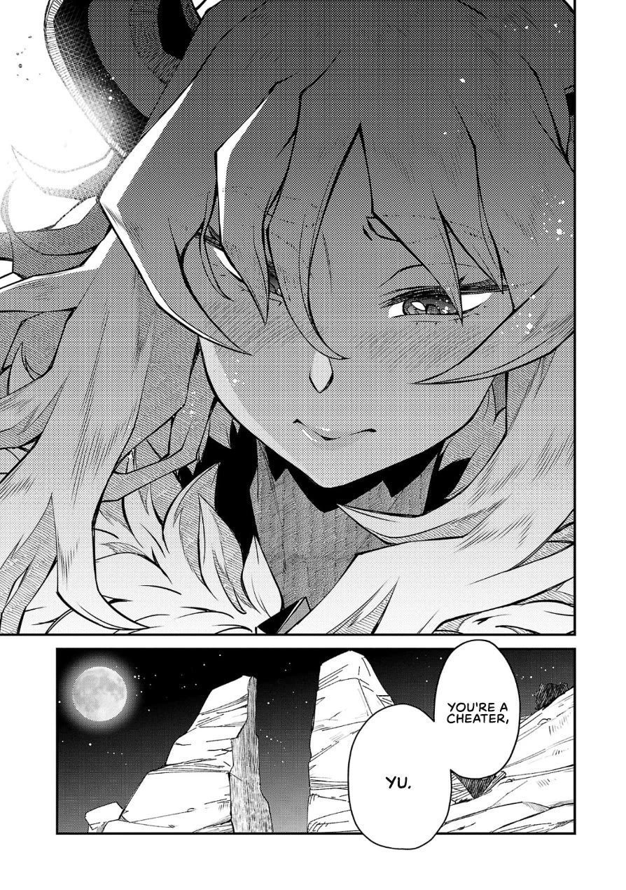 Demon Queen–sama Can't Defeat Hero-kun. chapter 4 page 11
