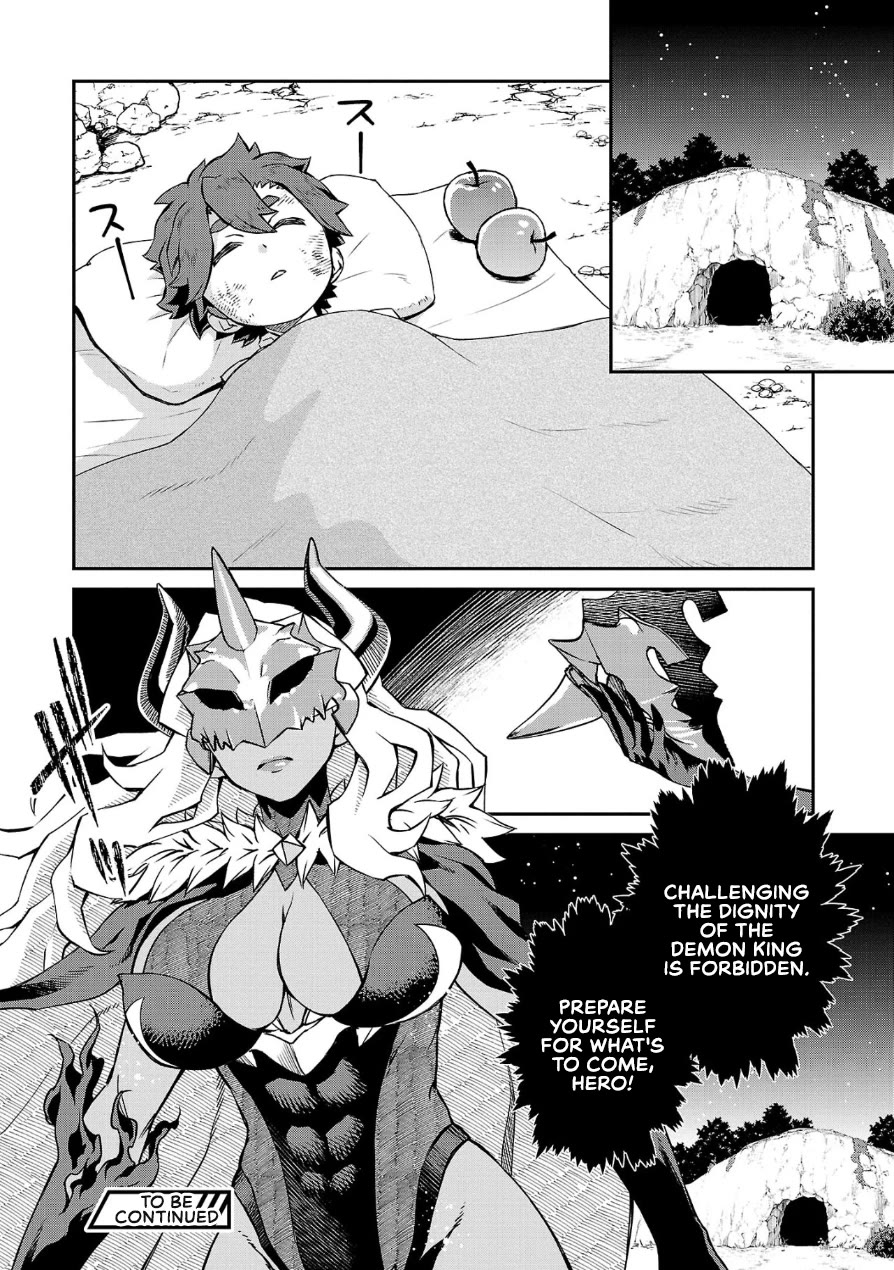 Demon Queen–sama Can't Defeat Hero-kun. chapter 4 page 12