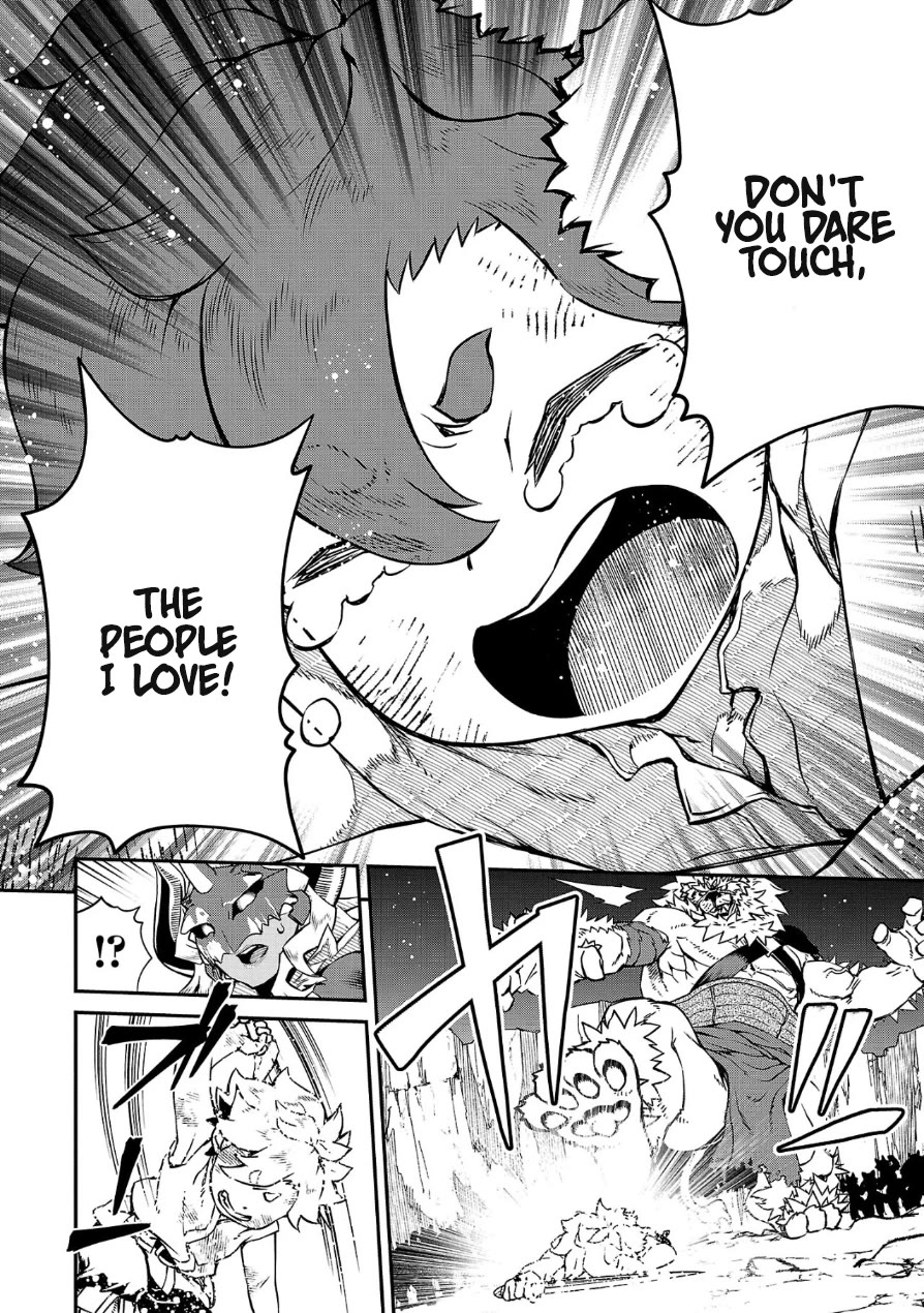 Demon Queen–sama Can't Defeat Hero-kun. chapter 4 page 6
