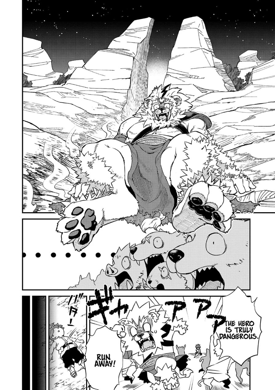 Demon Queen–sama Can't Defeat Hero-kun. chapter 4 page 8