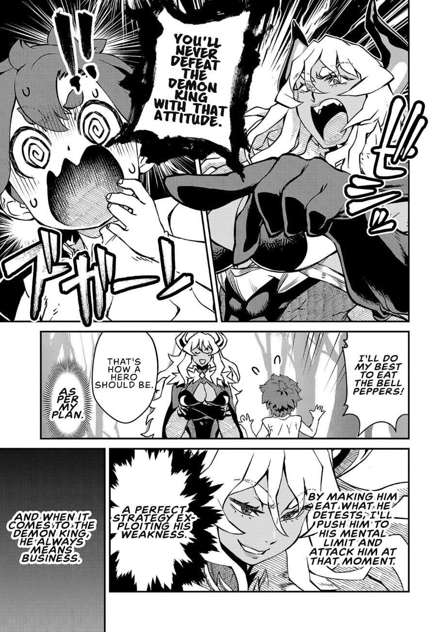 Demon Queen–sama Can't Defeat Hero-kun. chapter 8 page 3