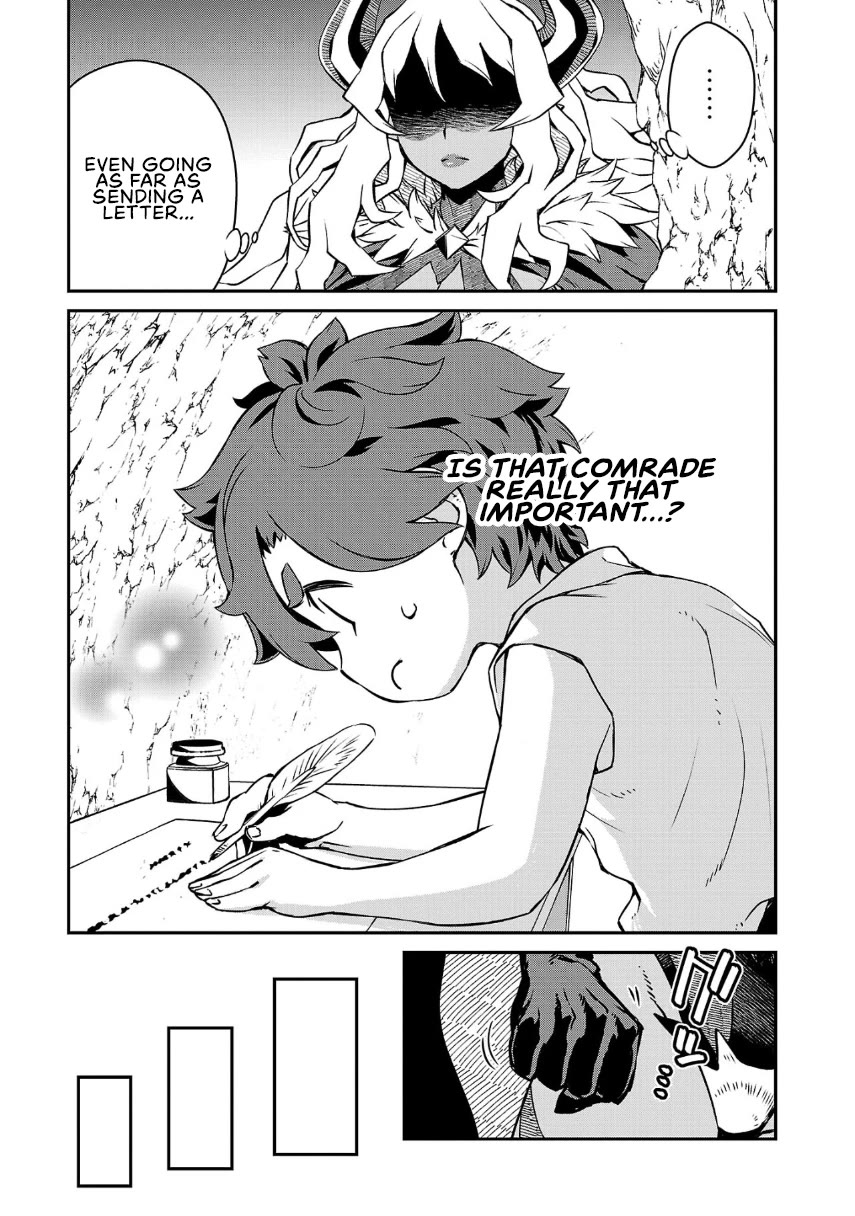 Demon Queen–sama Can't Defeat Hero-kun. chapter 9 page 4