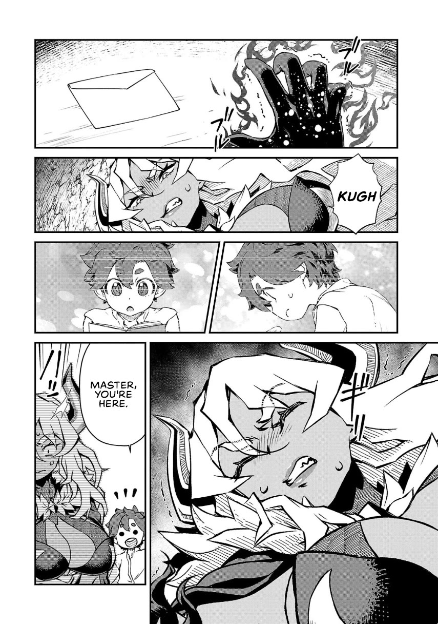 Demon Queen–sama Can't Defeat Hero-kun. chapter 9 page 6