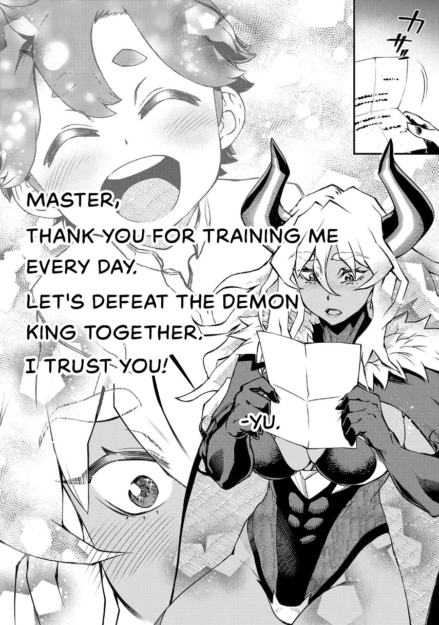 Demon Queen–sama Can't Defeat Hero-kun. chapter 9 page 8