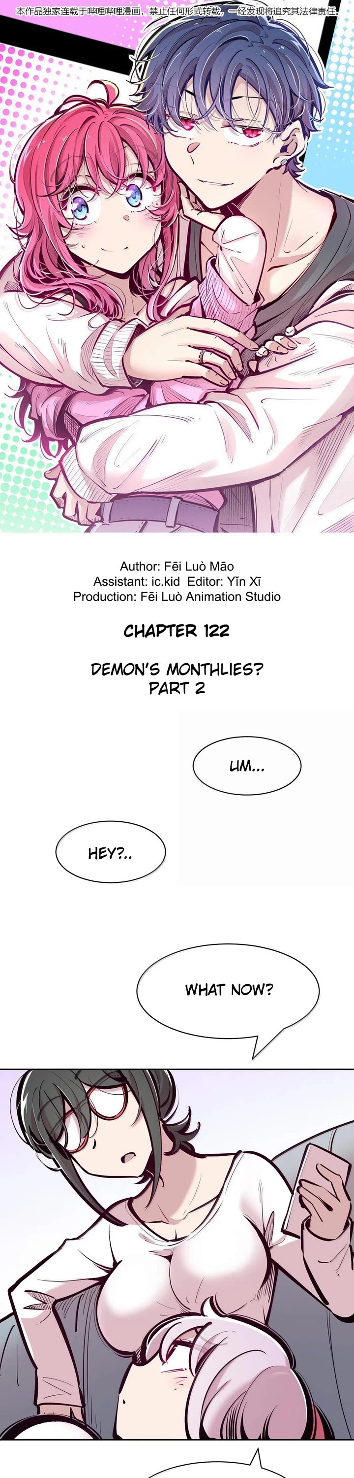 Demon X Angel, Can't Get Along! chapter 122.1 page 1