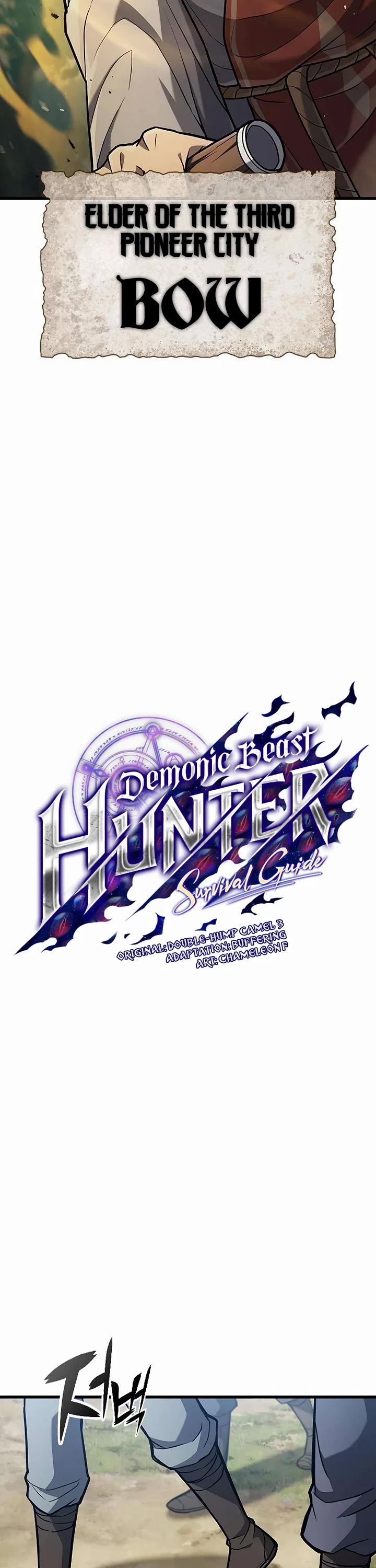 Demonic Beast Hunter Survival Guide chapter 12 page 3