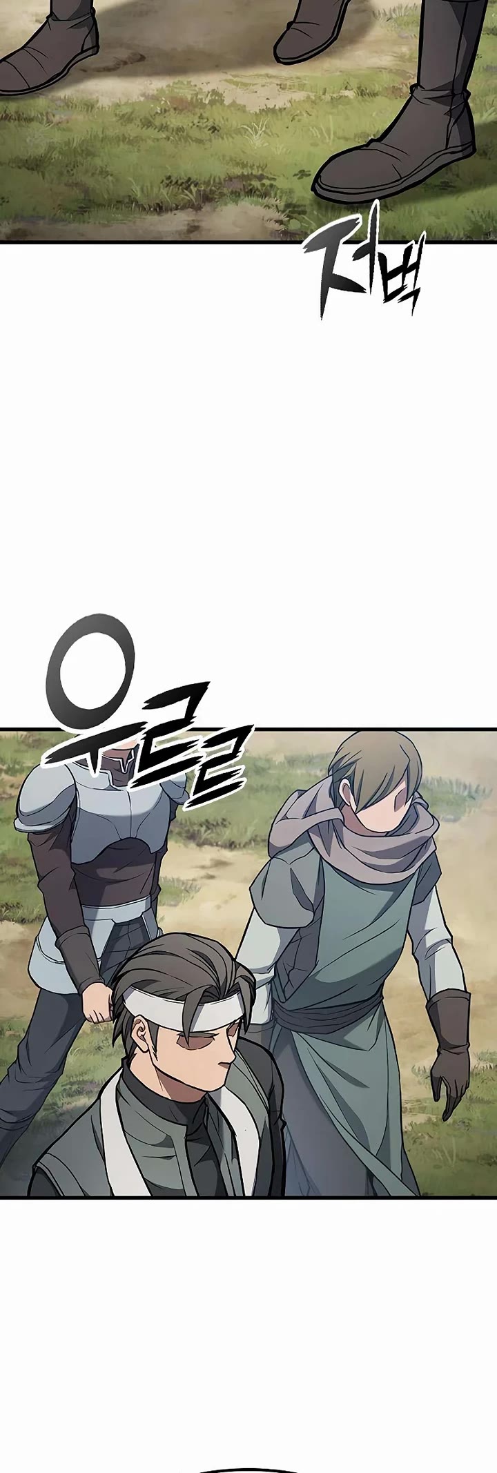 Demonic Beast Hunter Survival Guide chapter 12 page 4