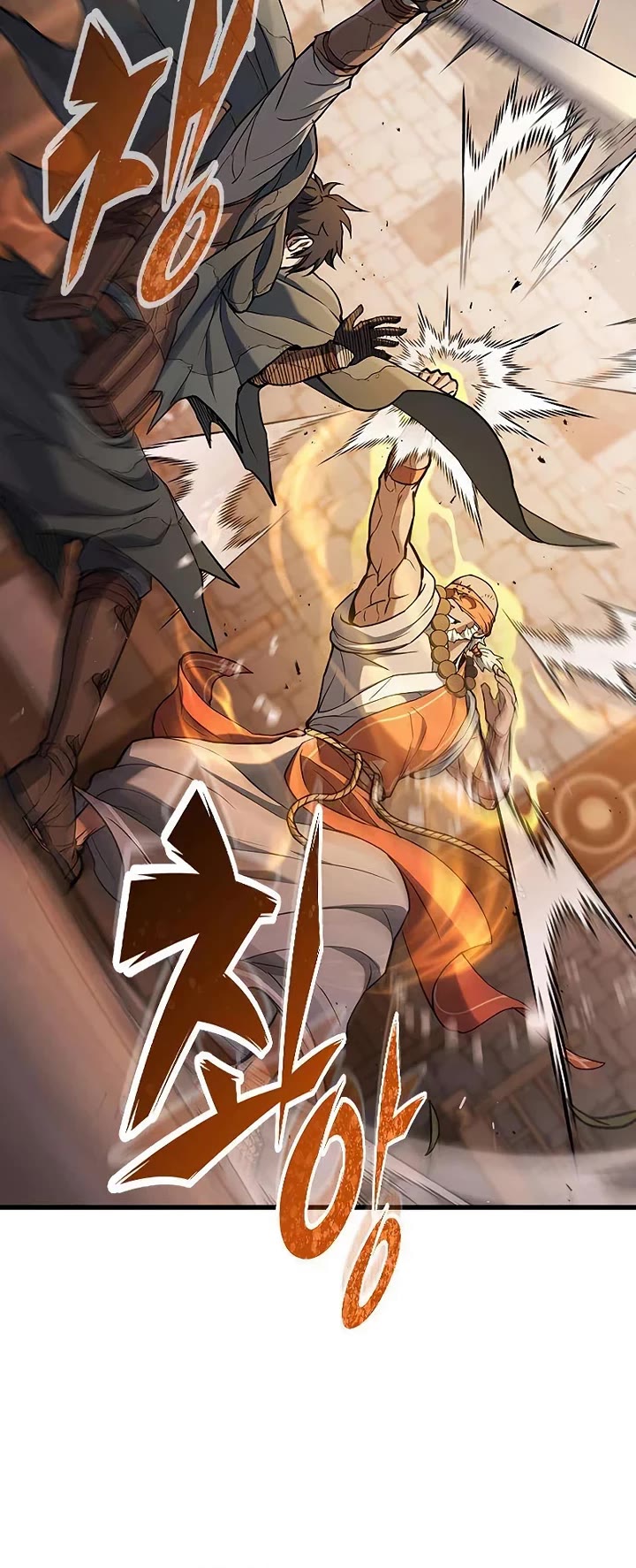 Demonic Beast Hunter Survival Guide chapter 12 page 43