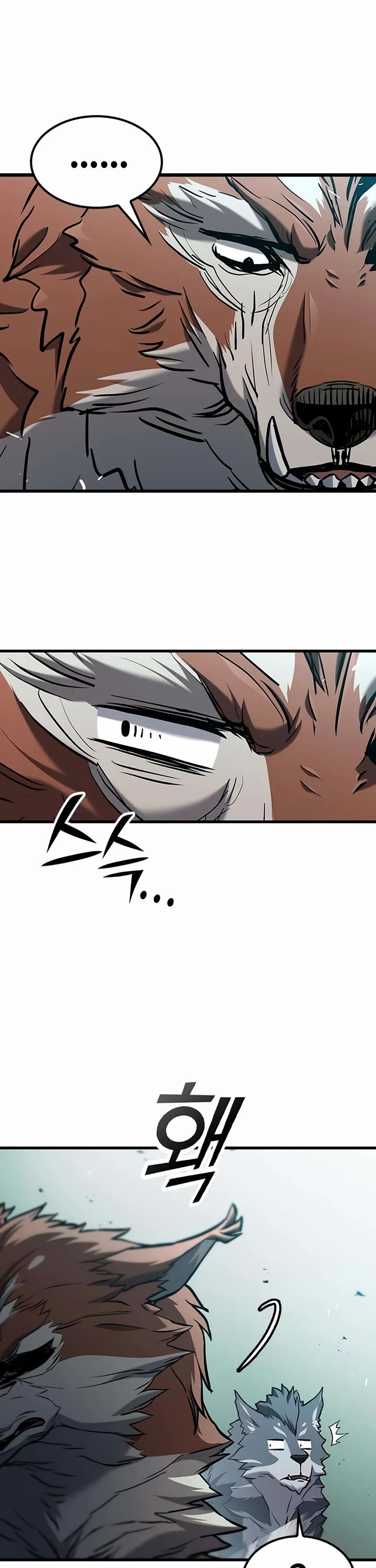 Demonic Beast Hunter Survival Guide chapter 2 page 15