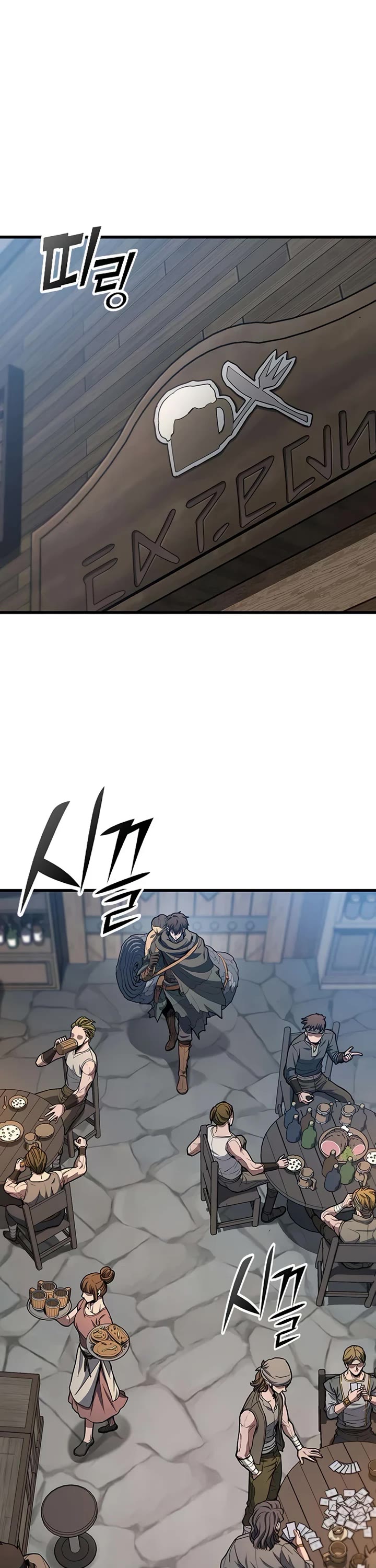 Demonic Beast Hunter Survival Guide chapter 2 page 45