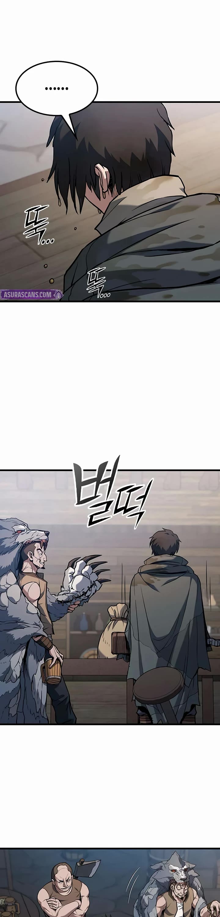 Demonic Beast Hunter Survival Guide chapter 2 page 65