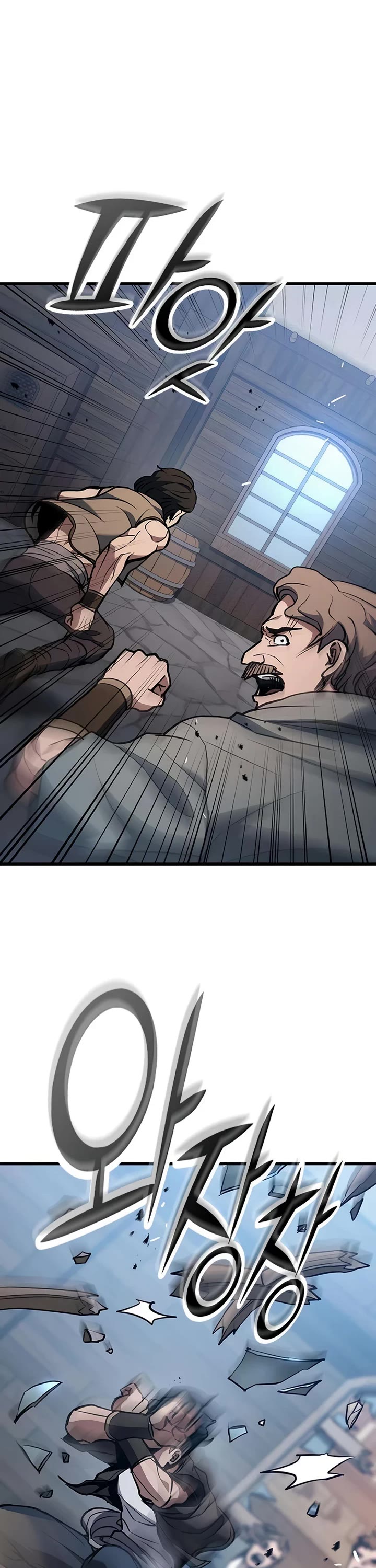 Demonic Beast Hunter Survival Guide chapter 2 page 91