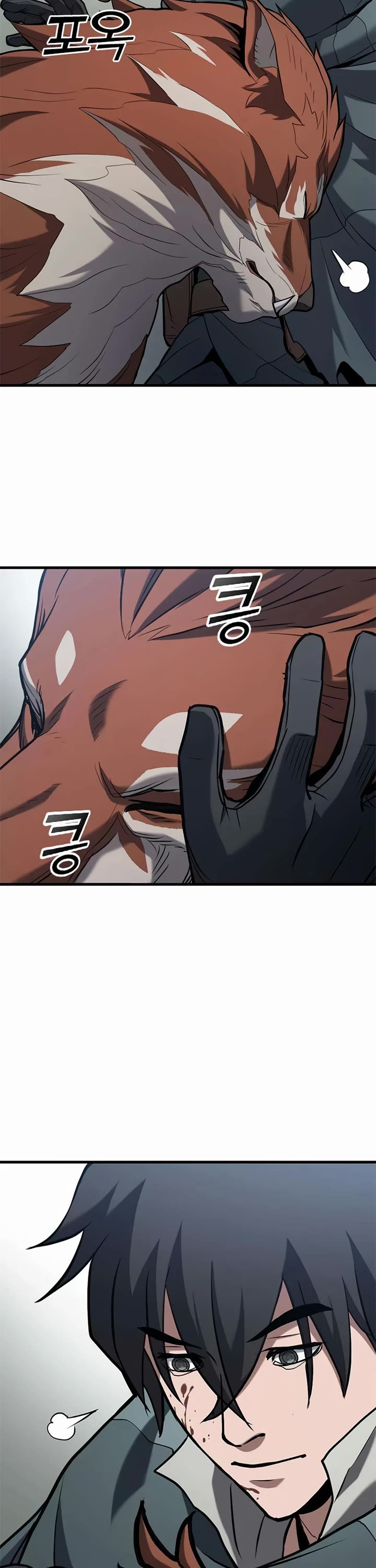 Demonic Beast Hunter Survival Guide chapter 3 page 28