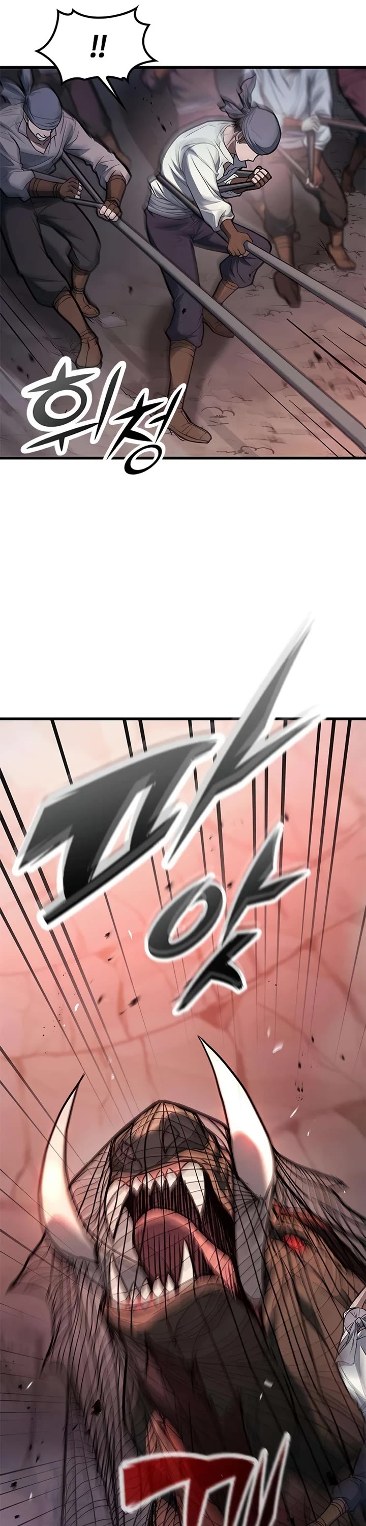 Demonic Beast Hunter Survival Guide chapter 4 page 56