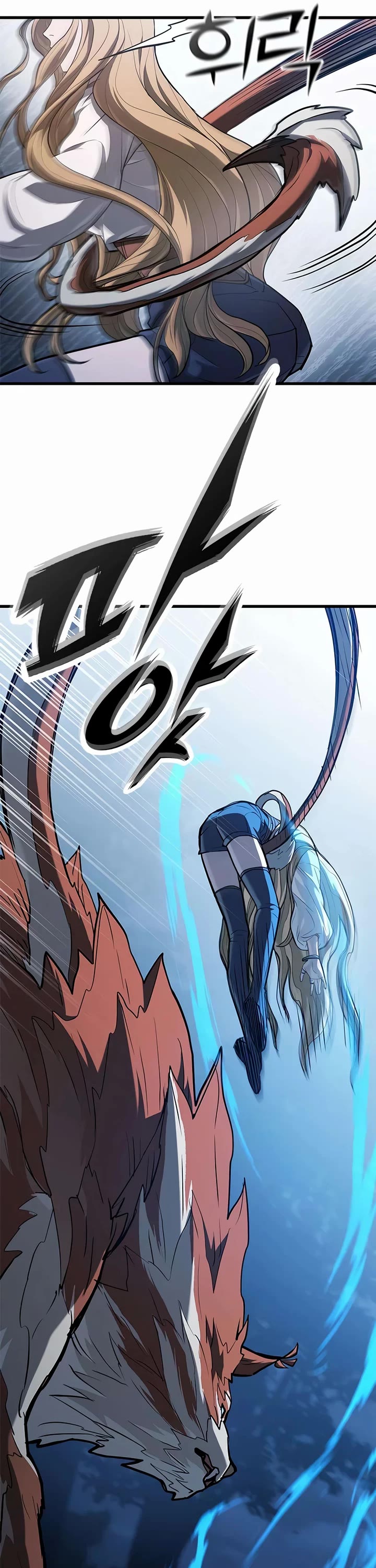 Demonic Beast Hunter Survival Guide chapter 6 page 48