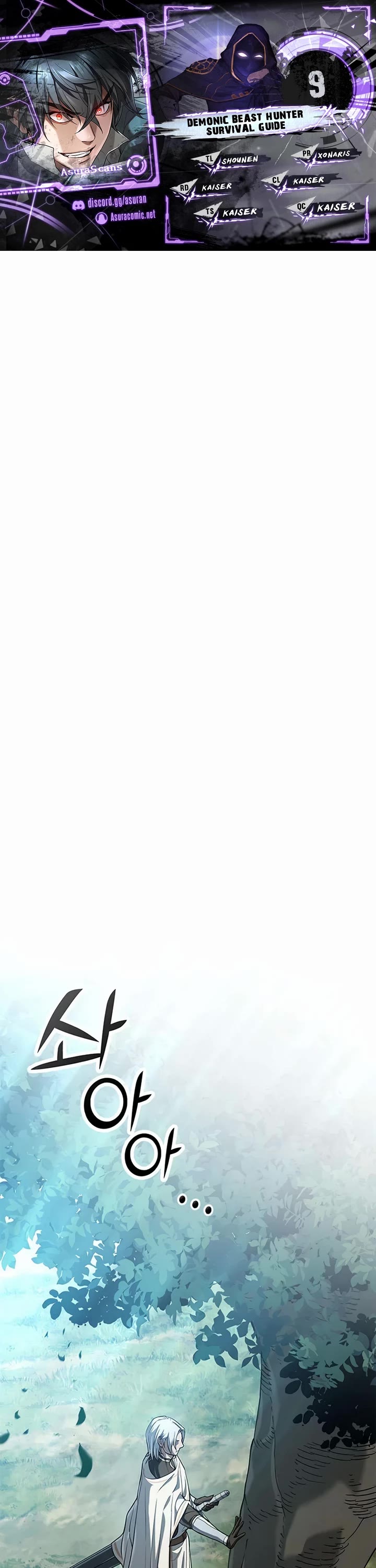 Demonic Beast Hunter Survival Guide chapter 9 page 1