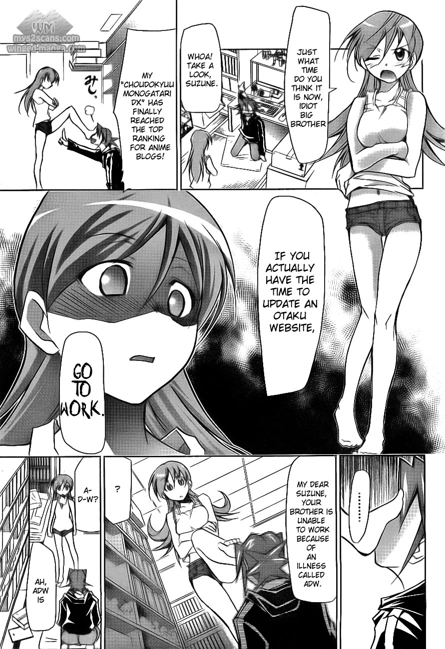 Denpa Kyoushi chapter 1 page 10