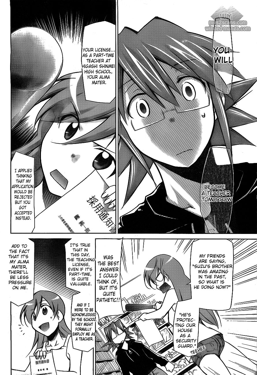Denpa Kyoushi chapter 1 page 13