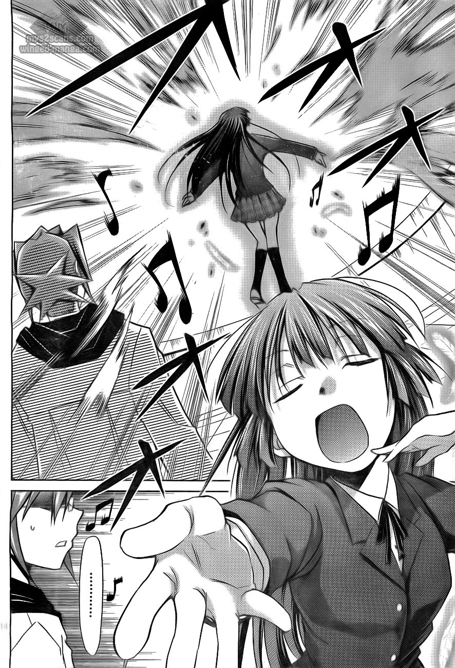 Denpa Kyoushi chapter 1 page 19