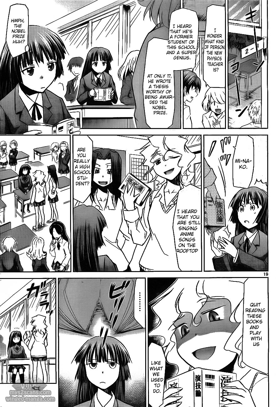 Denpa Kyoushi chapter 1 page 24