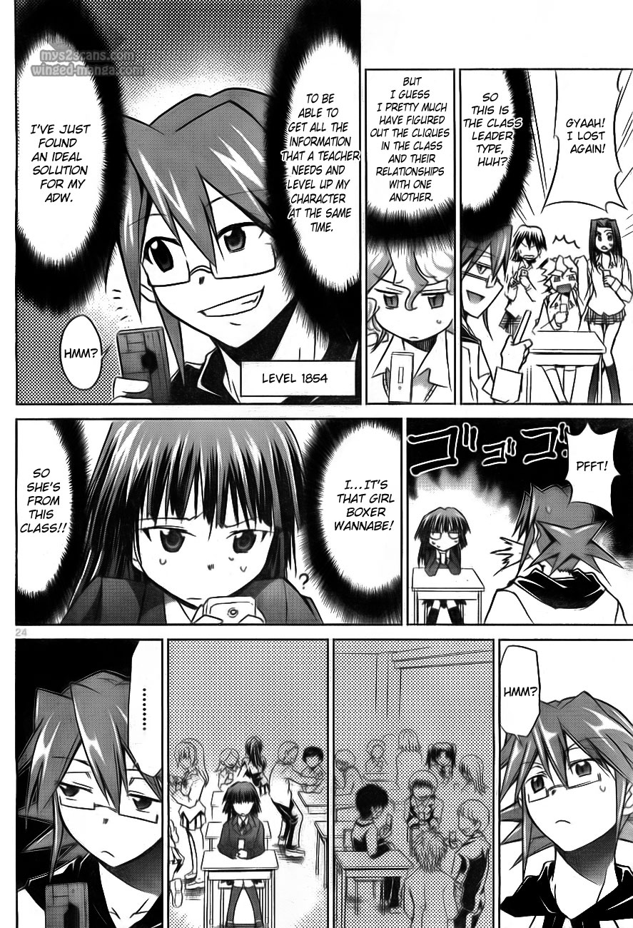 Denpa Kyoushi chapter 1 page 29