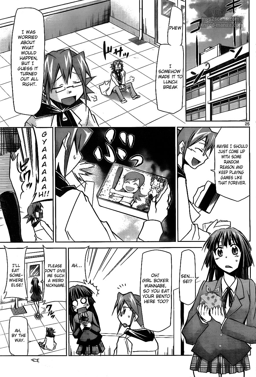 Denpa Kyoushi chapter 1 page 30