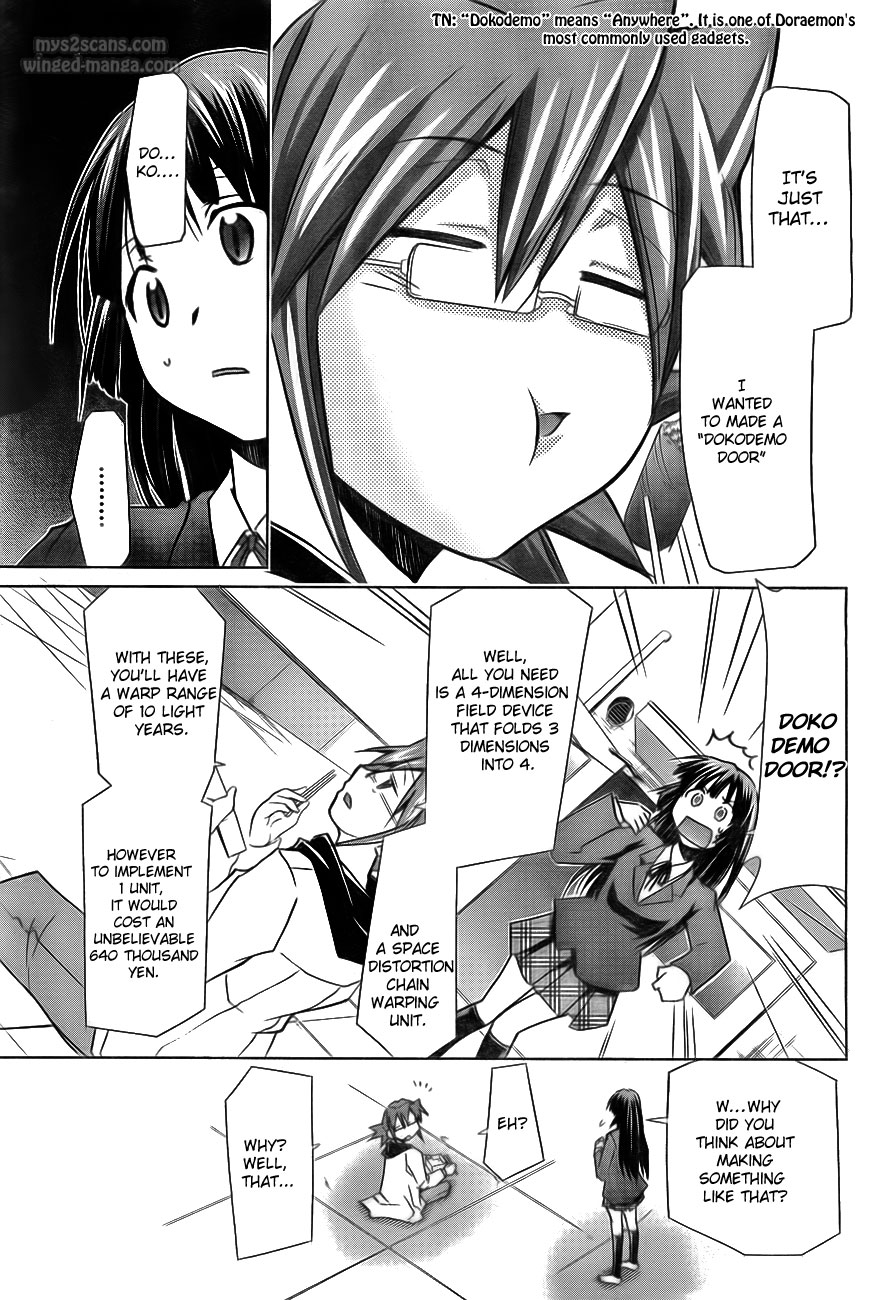 Denpa Kyoushi chapter 1 page 32