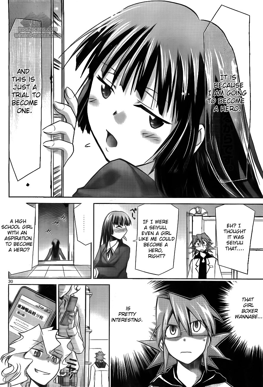 Denpa Kyoushi chapter 1 page 35